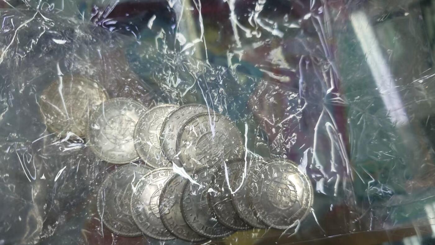 世界钱币～微拍第219期暨2025年第59期  老库存低价起拍