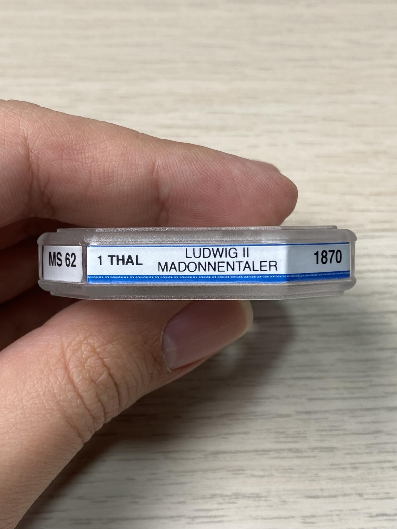 万国钱币拍卖第057期（万国冬季大拍）