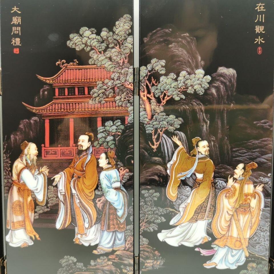 听雨轩（三十八）