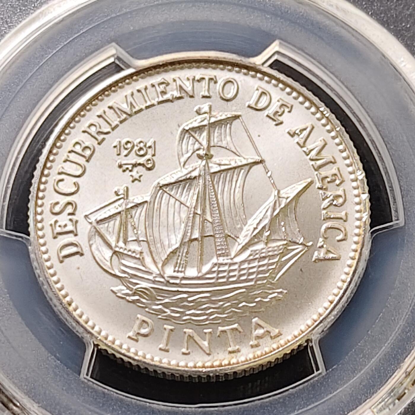 【全场包邮】纯粹捡漏拍487场（免费代拍第24场） 【收藏级·冠军分】古巴1981年5比索平塔号纪念银币-PCGS MS67