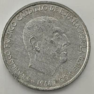 Krab外币市集Vol.26 - 西班牙1966年50分