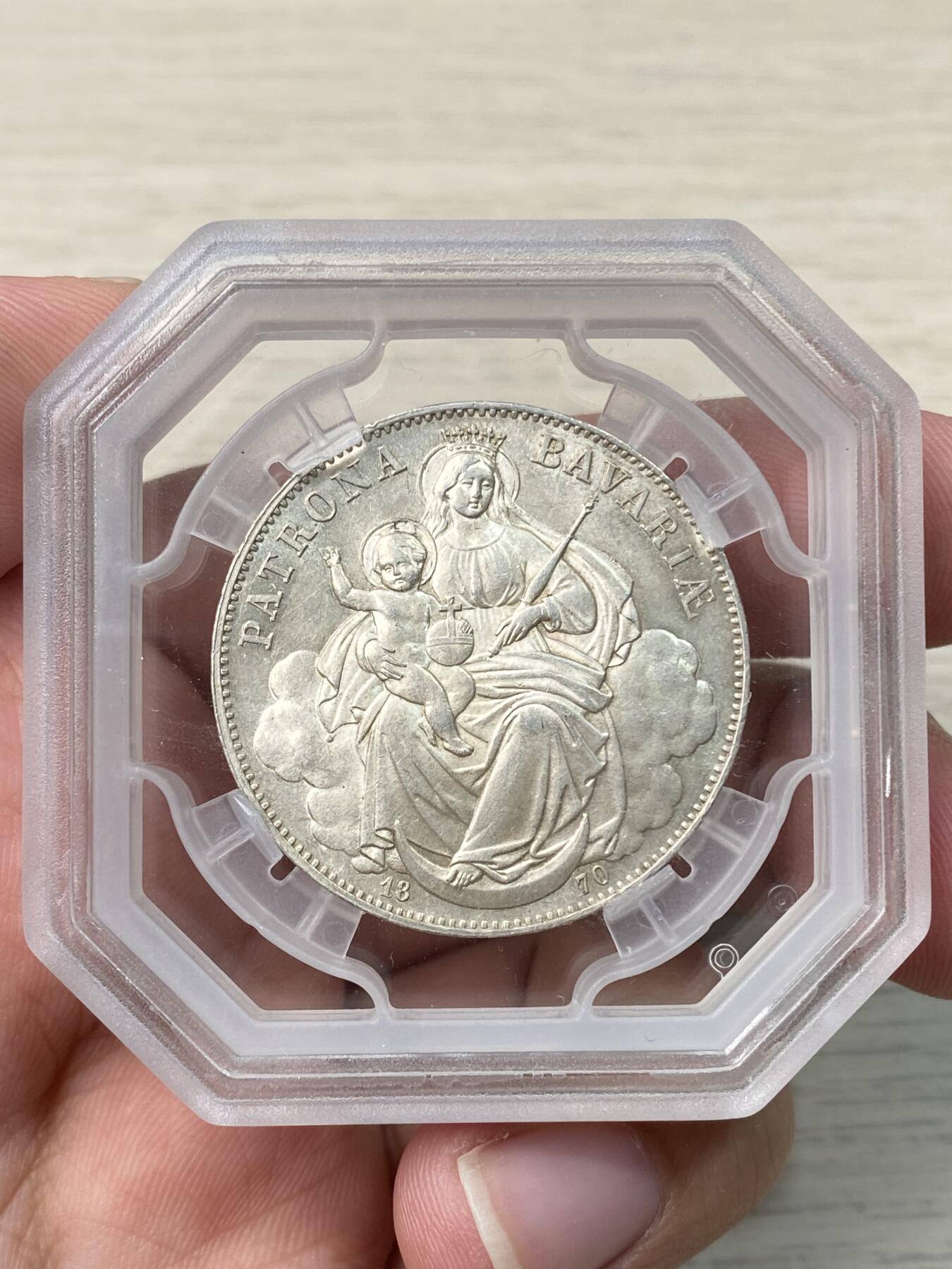 万国钱币拍卖第057期（万国冬季大拍）