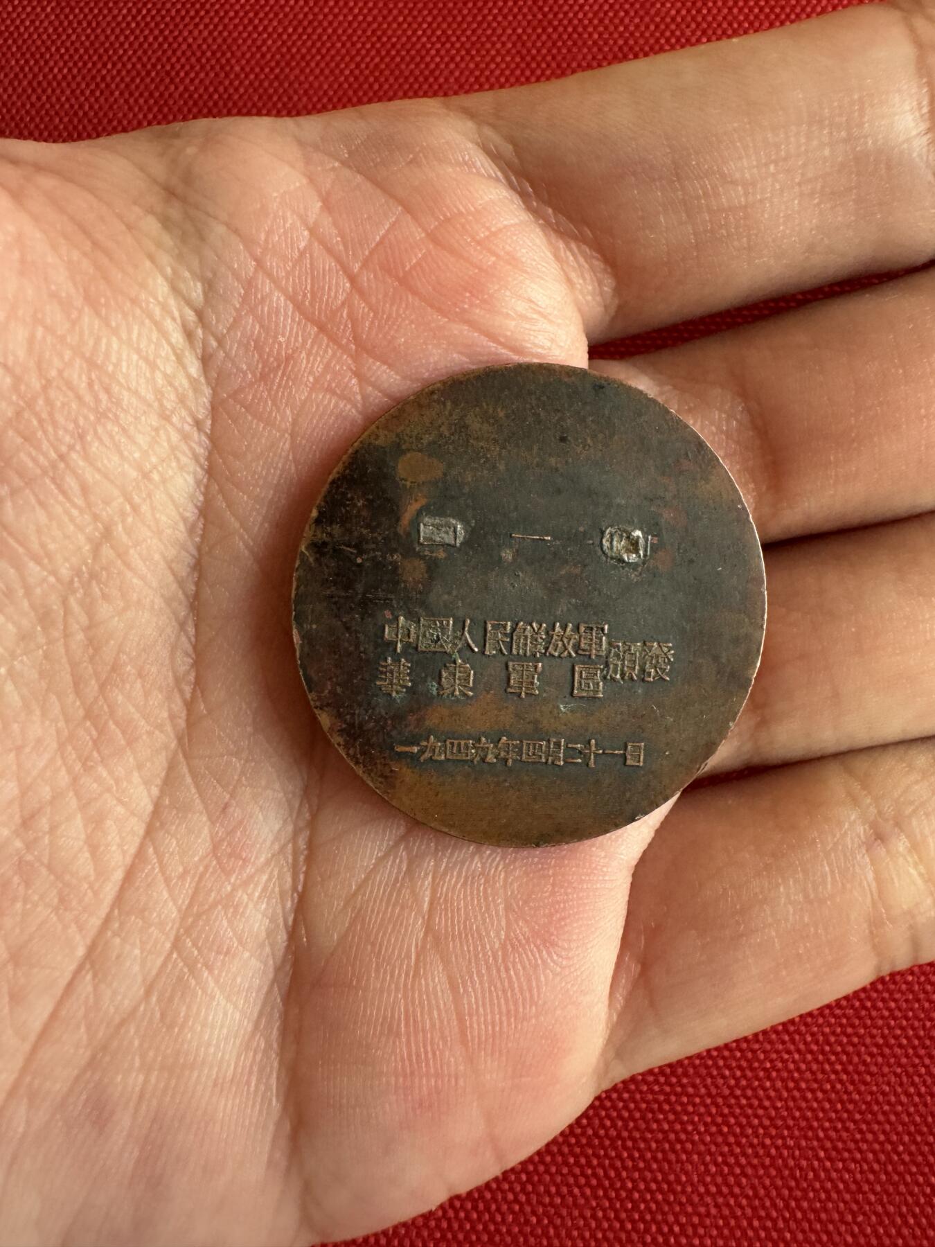 五哥徽章群   14号周日晚上八点4群联拍 铜章