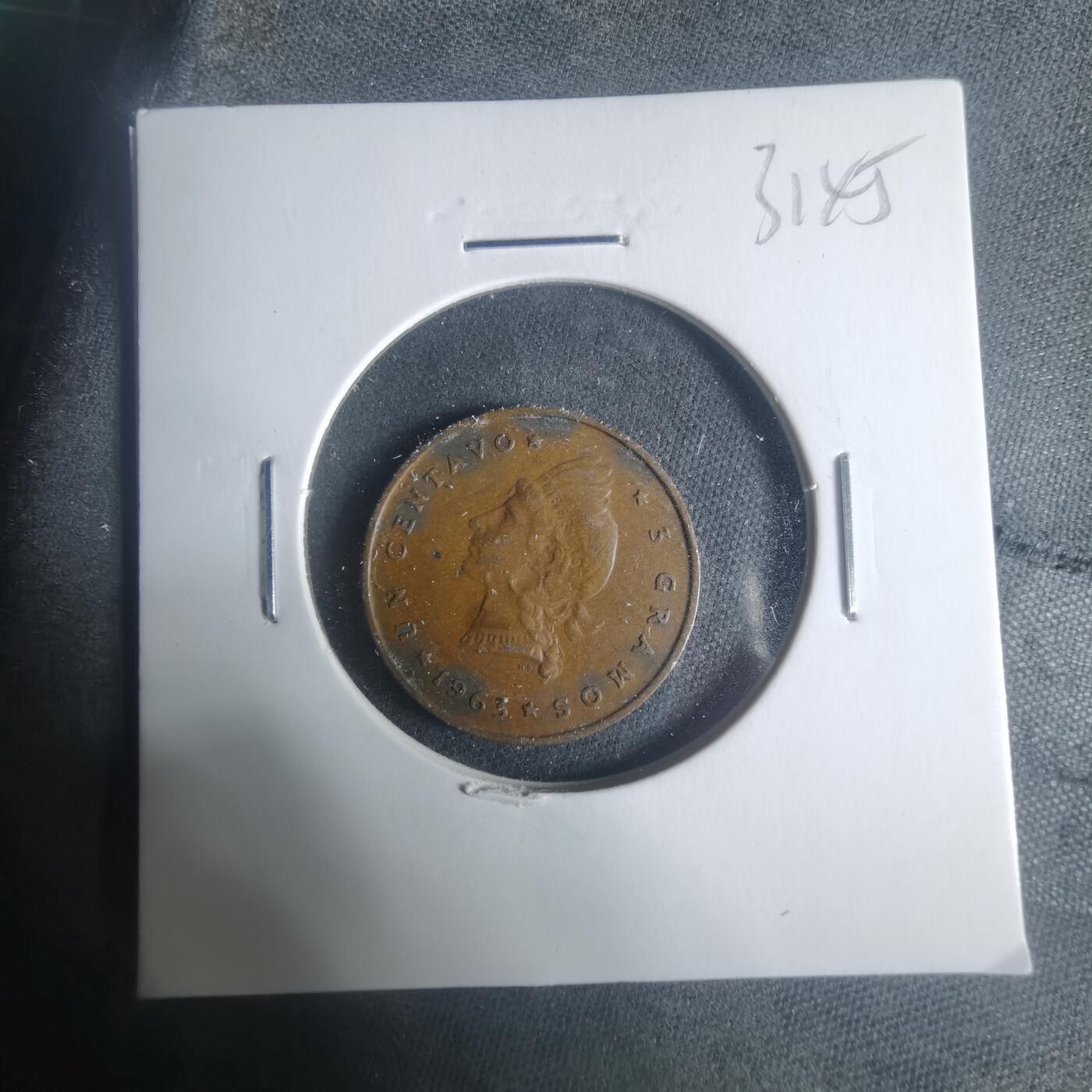 沼泽如烟--第931场 多米尼加1963年一分