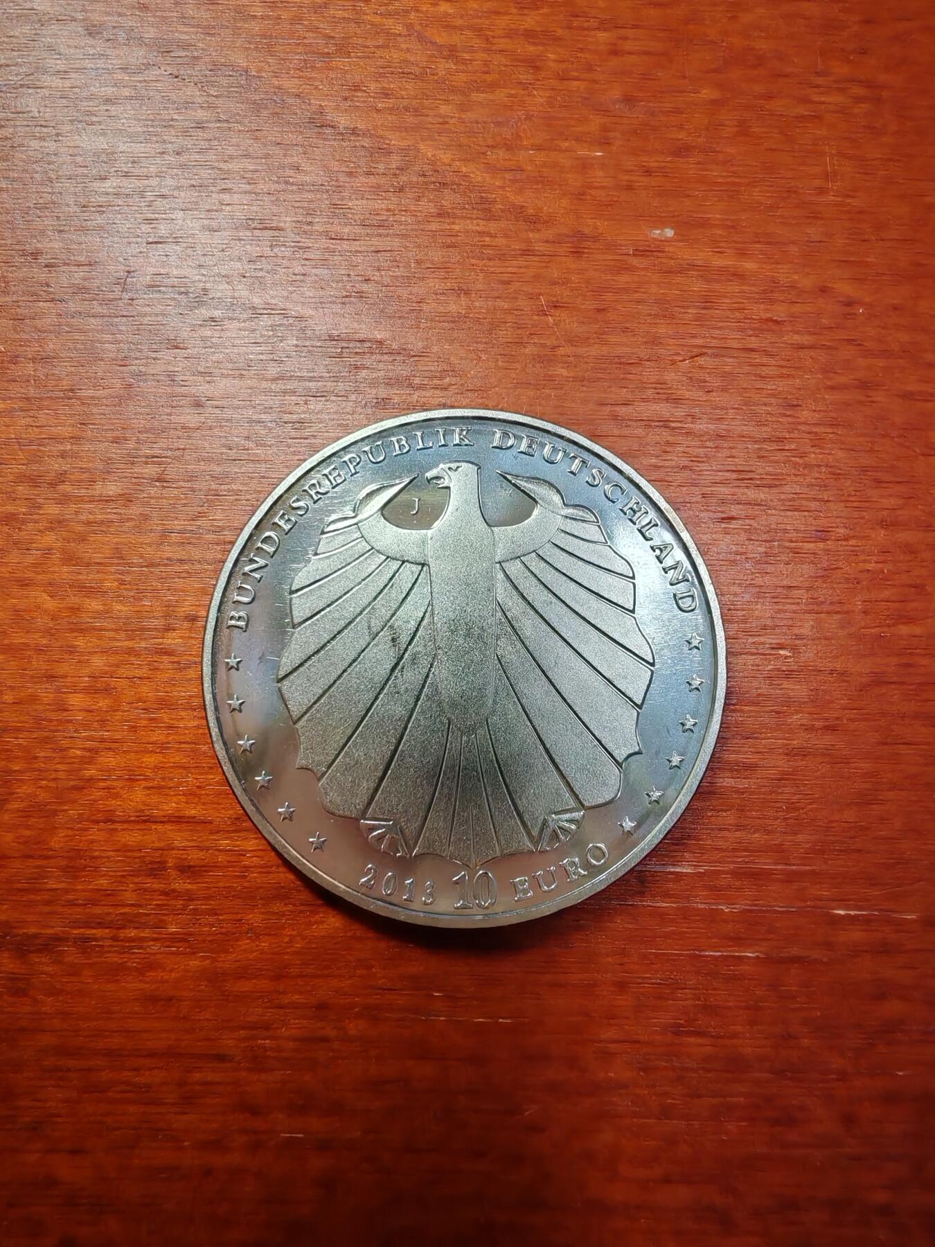 长老汇蛇年精选第八十一场拍卖 2013德国白雪公主10欧元铜镍币