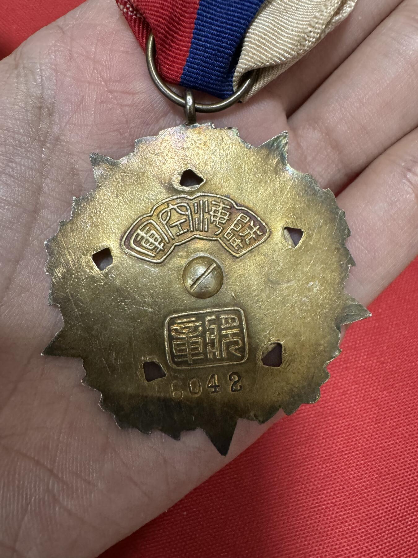 五哥徽章群   14号周日晚上八点4群联拍 银章