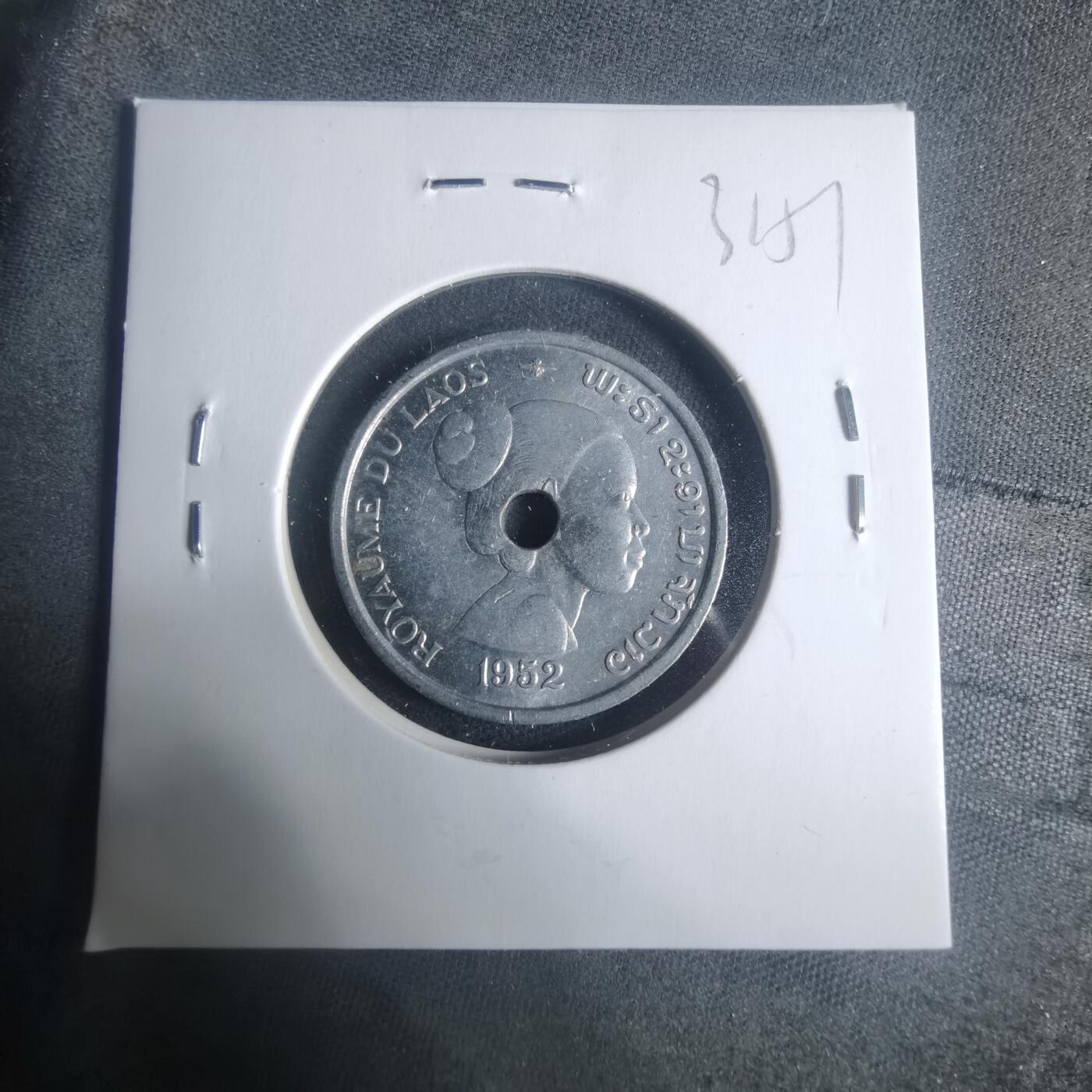 沼泽如烟--第931场 老挝1952年十分