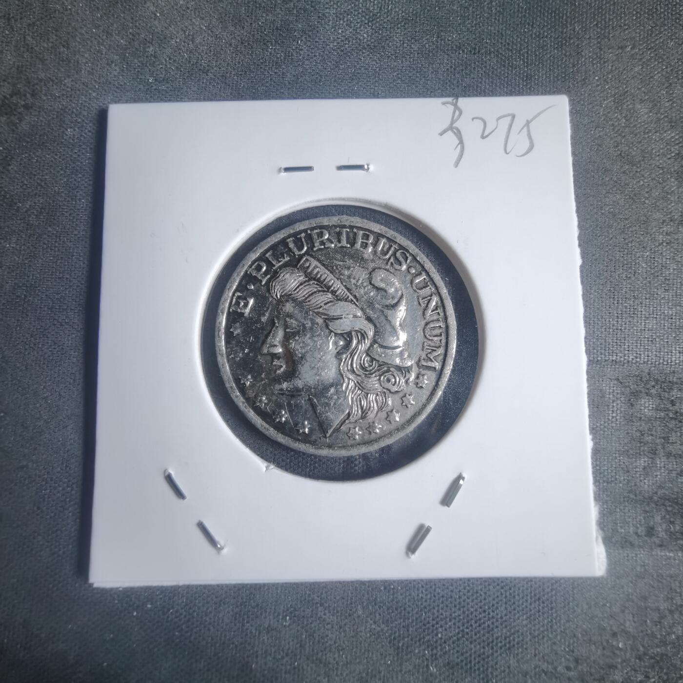 沼泽如烟--第932场 币形章