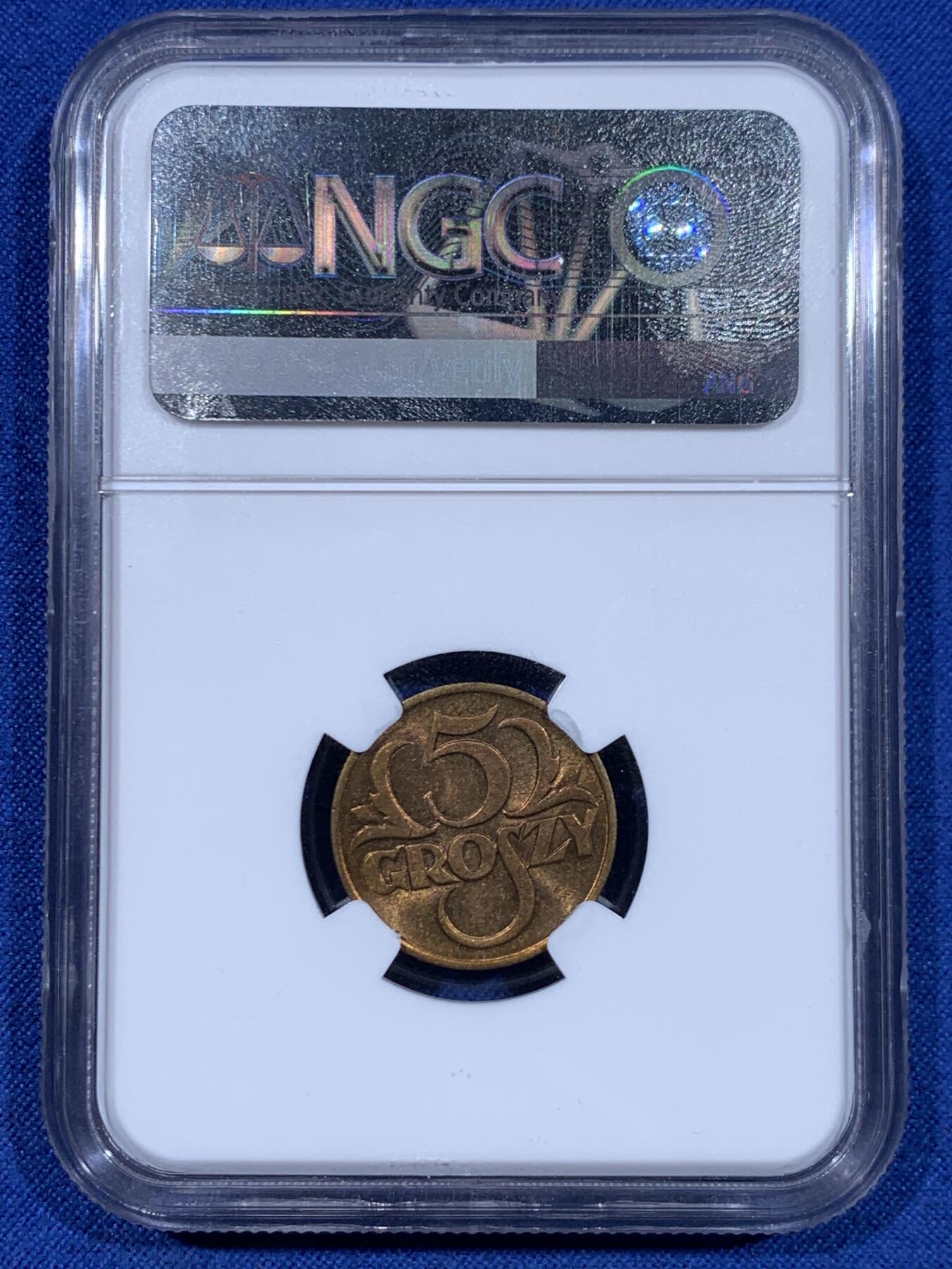 《竞宝斋》第447场 周日，周一，2场连拍 （全场包邮） NGC MS64 波兰1923年5格罗申黄铜币 高分铜光充沛