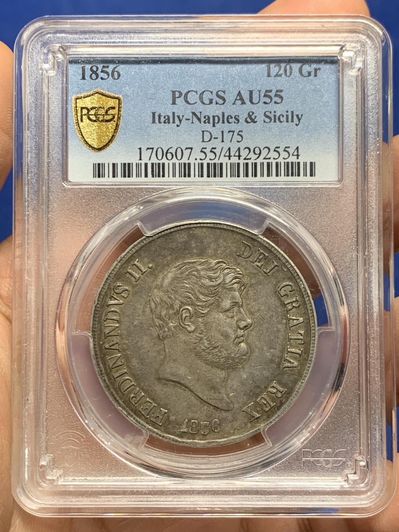 《竞宝斋》第447场 周日，周一，2场连拍 （全场包邮） PCGS AU55 意大利1856年 那不勒斯西西里120G银币