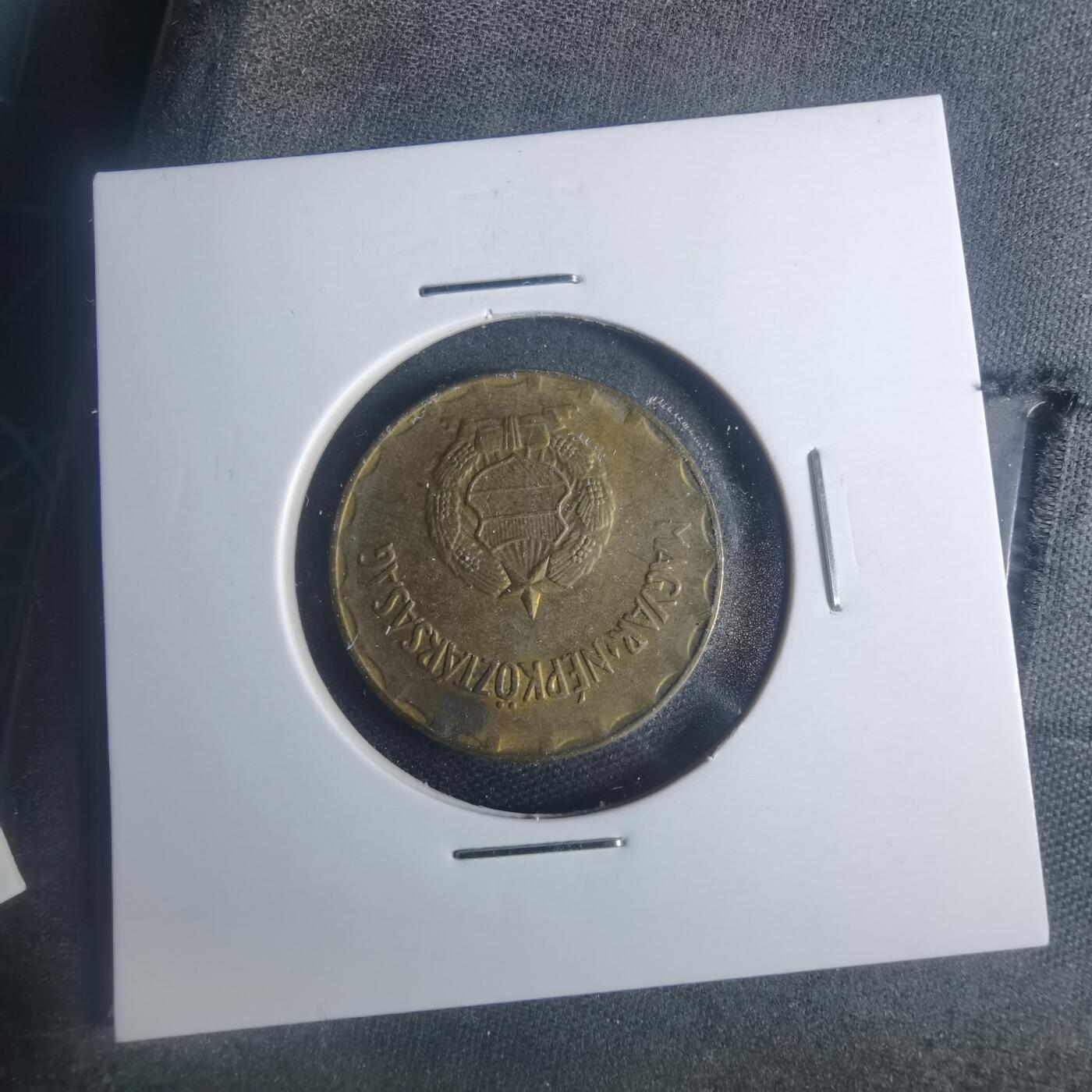 沼泽如烟--第931场 匈牙利1989年2福林