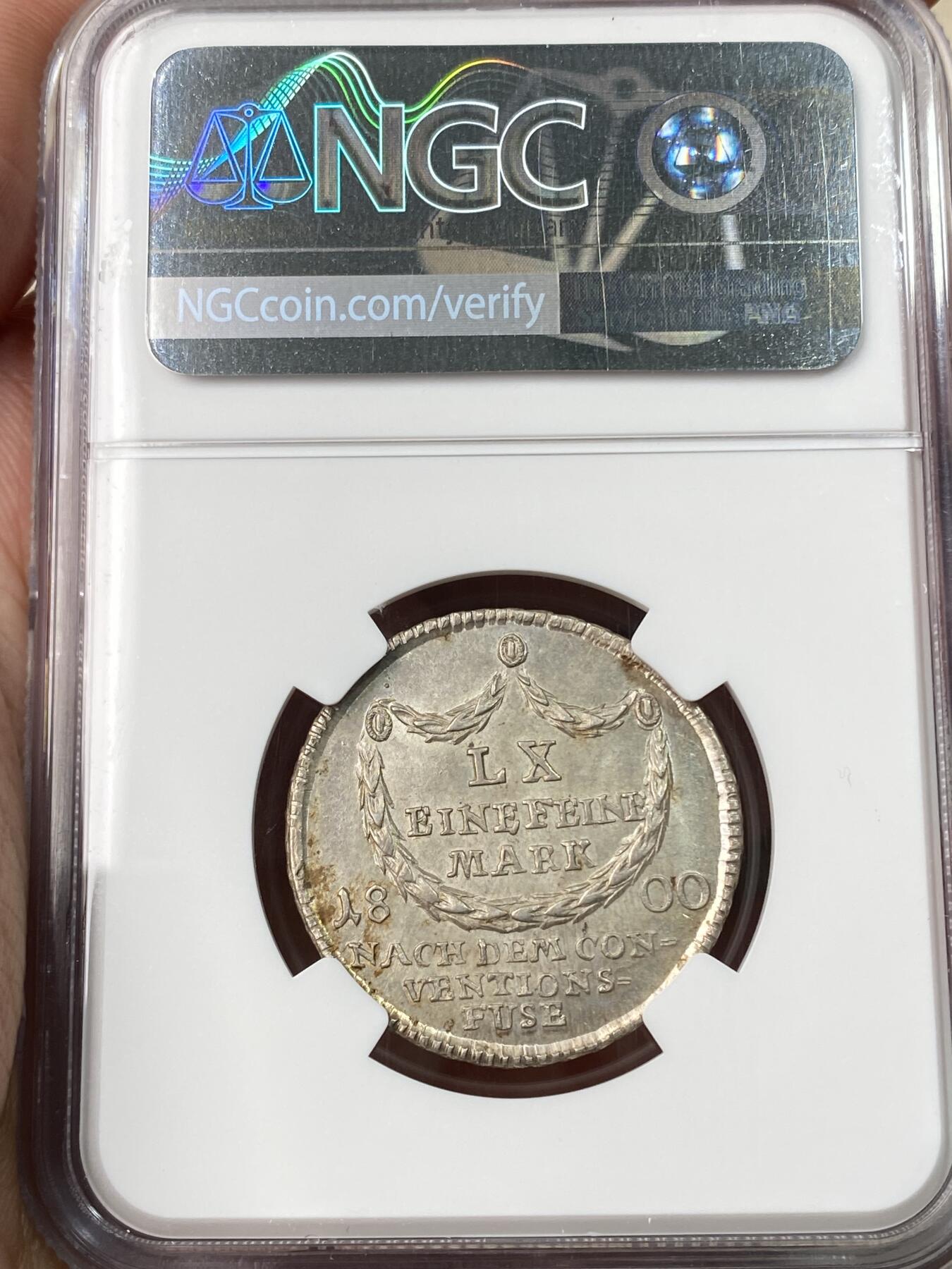 万国钱币拍卖第057期（万国冬季大拍）