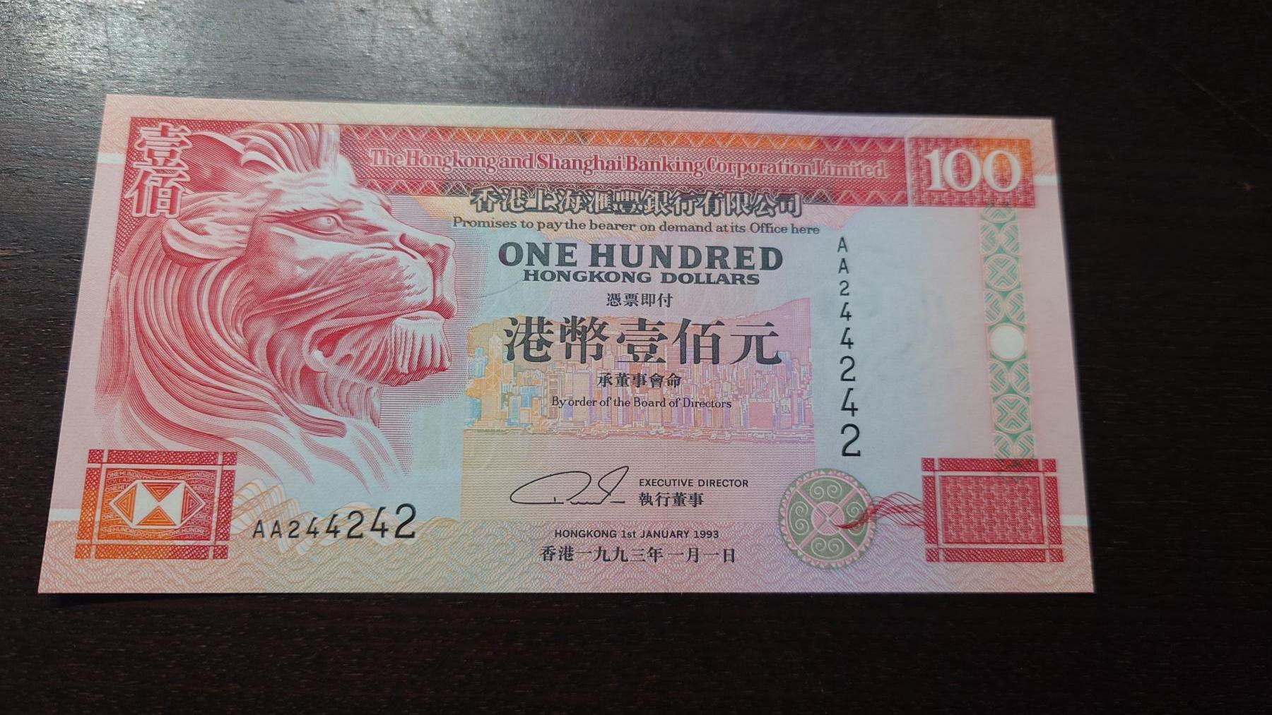 世界钱币～微拍第220期暨2025年第60期  最新货品（群里先挑剩）选购