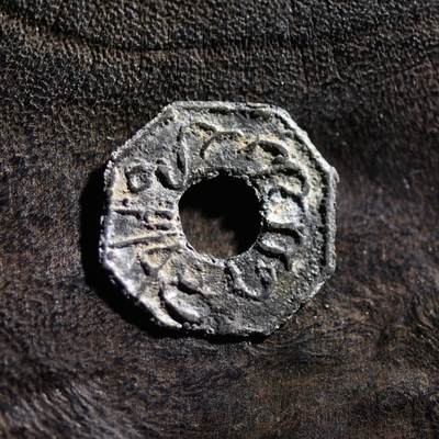 【良泉】【元旦直播场】1月1日晚19.30点开拍！208组西方古代钱币、日本朝鲜花钱 - 17-18世纪【海上丝绸之路】东南亚【八角】锡钱，0.42克