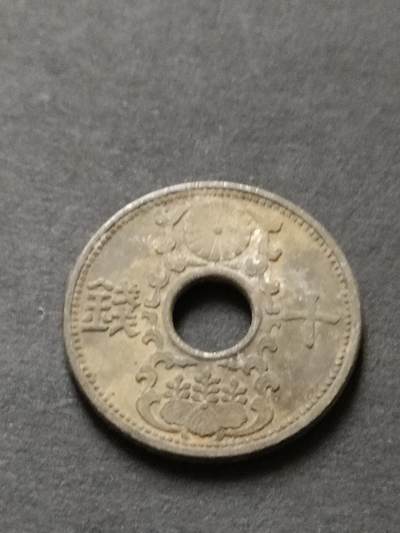 猩哥外币小铺➨【第208场】 - 十钱