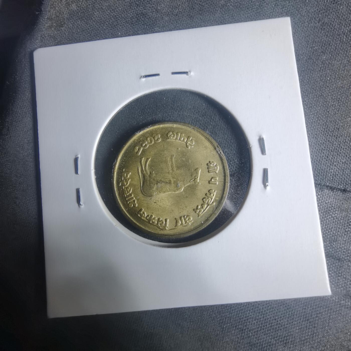 沼泽如烟--第931场 尼泊尔