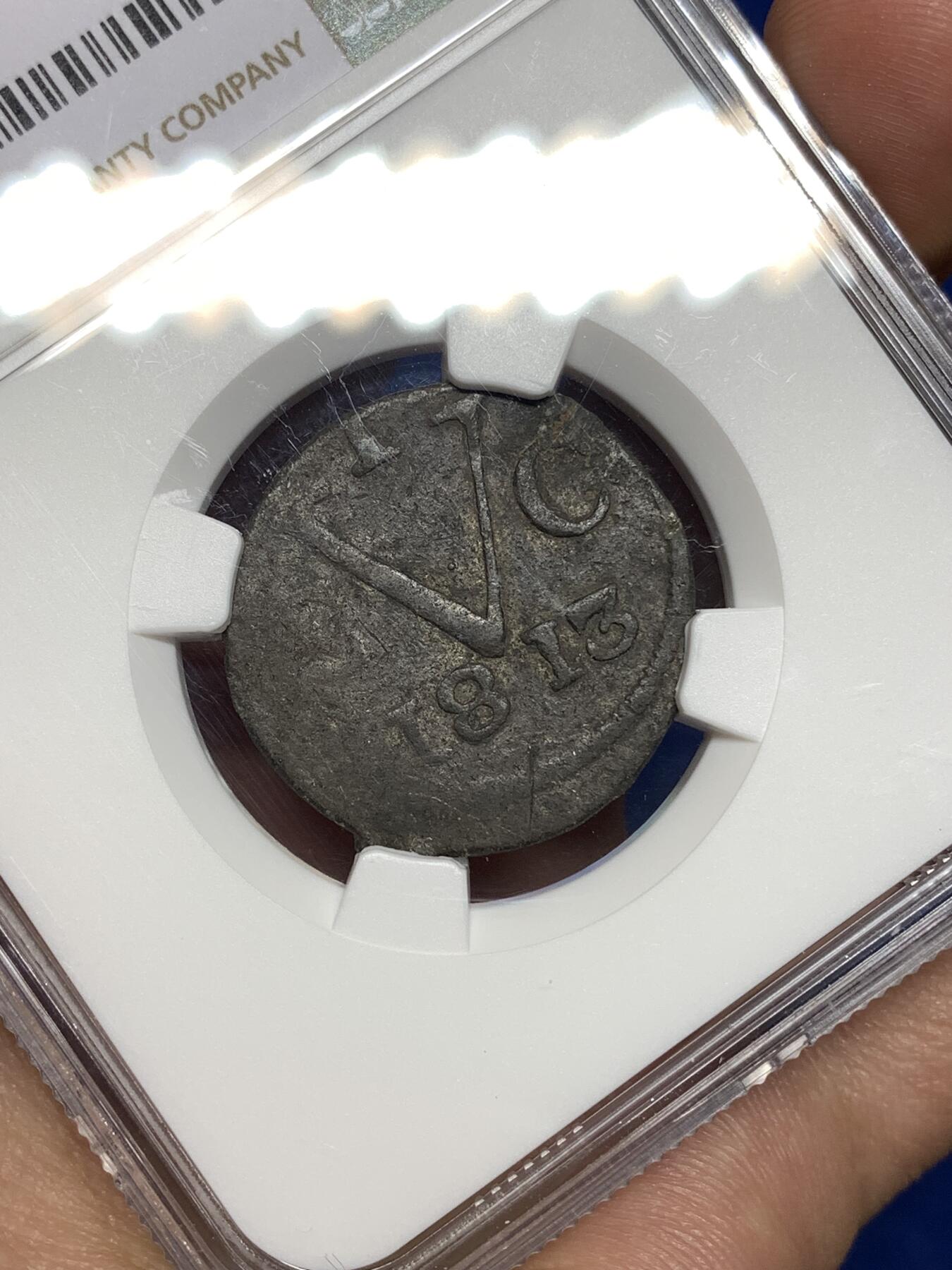 《竞宝斋》第447场 周日，周一，2场连拍 （全场包邮） NGC VFD Java（印度尼西亚国家）1813年1DUIT锡币