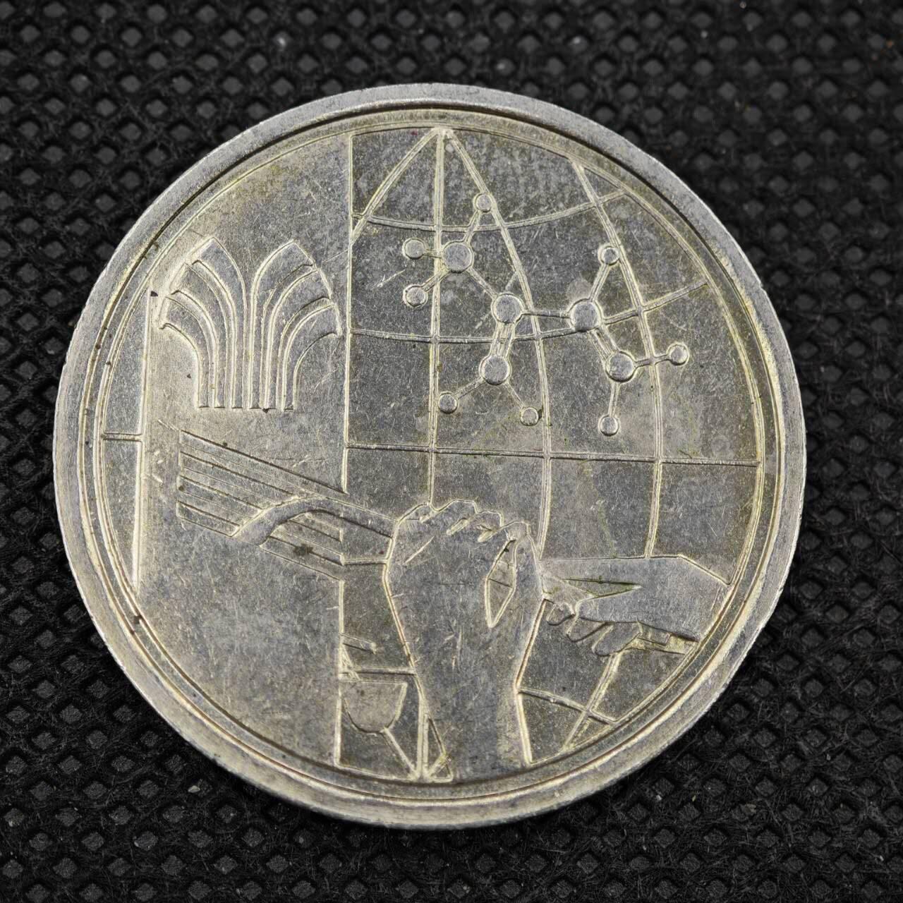 【淘币小摊】限时拍第八百三十拍  散币纸币邮票场  满百包邮可预留两周  周一统一发货    马来西亚1977年1林吉特纪念币