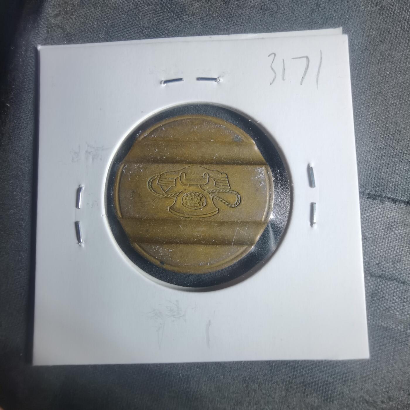 沼泽如烟--第931场 电话代币