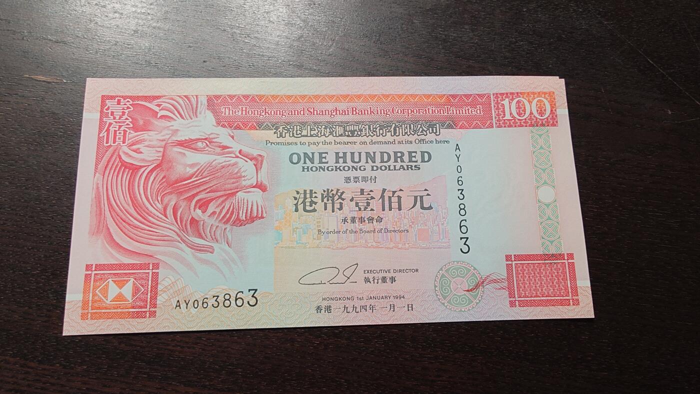 世界钱币～微拍第220期暨2025年第60期  最新货品（群里先挑剩）选购