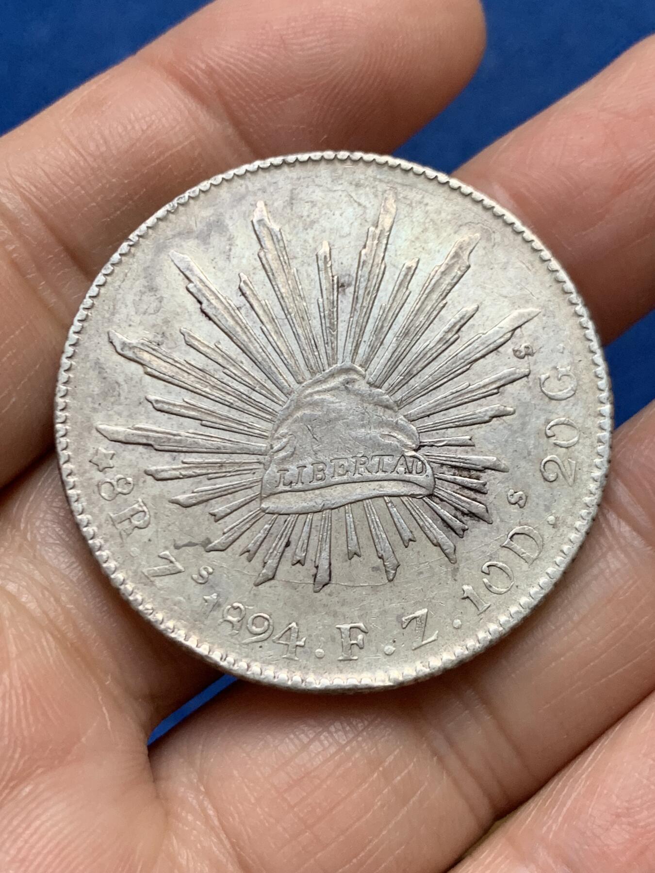 《竞宝斋》第447场 周日，周一，2场连拍 （全场包邮） 墨西哥 1894年ZS FZ 鹰洋 8瑞尔银币 带光好品