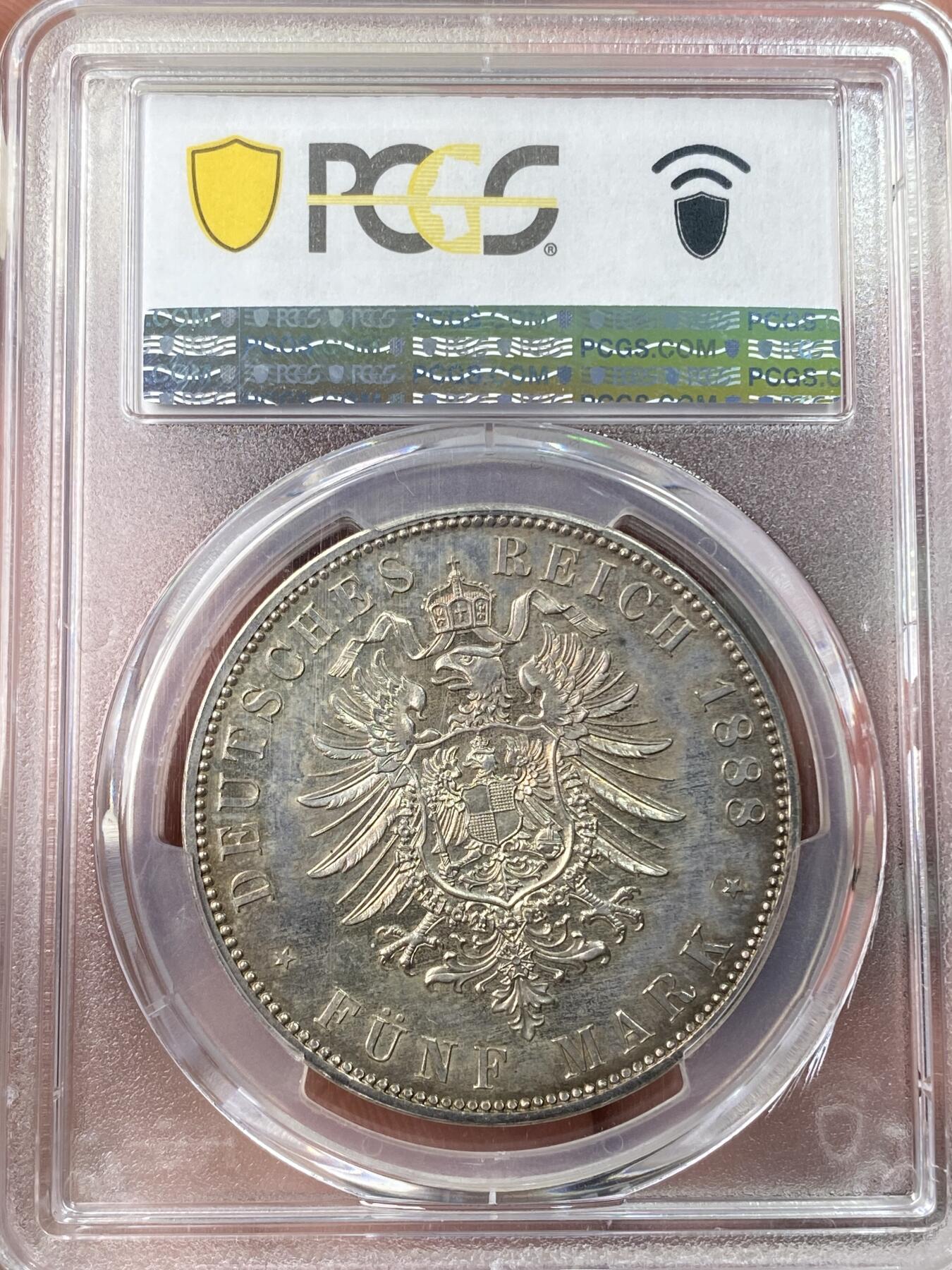 万国钱币拍卖第057期（万国冬季大拍）