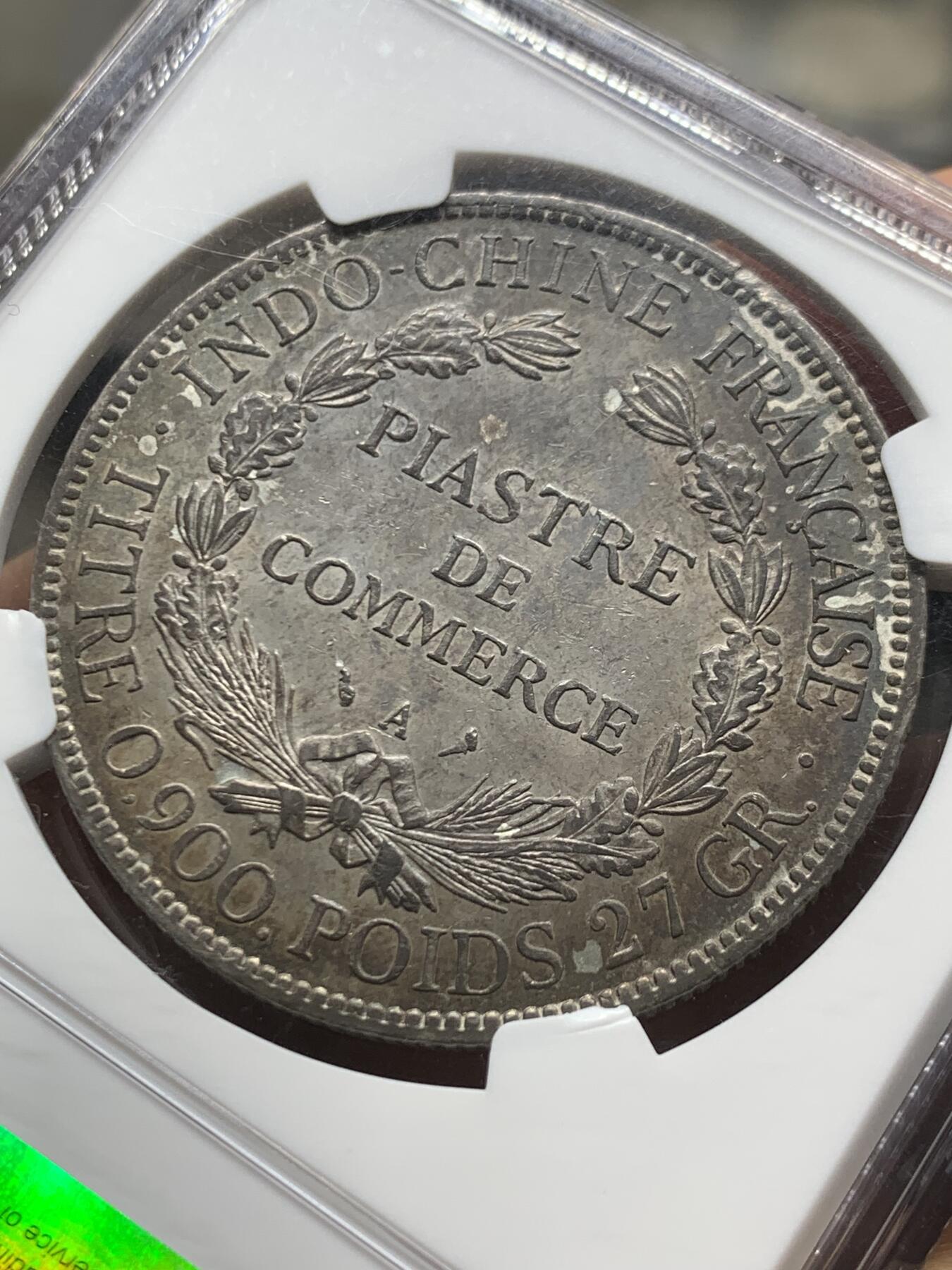 《竞宝斋》第447场 周日，周一，2场连拍 （全场包邮） NGC MS61 法属印支 1903A 坐洋 1皮亚斯特 银币 底板很不错 包浆也非常有特色