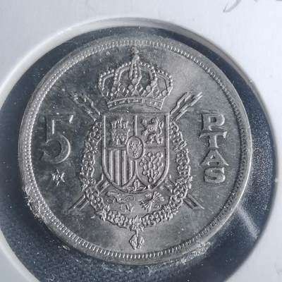 沼泽如烟--第931场 - 西班牙5比塞塔