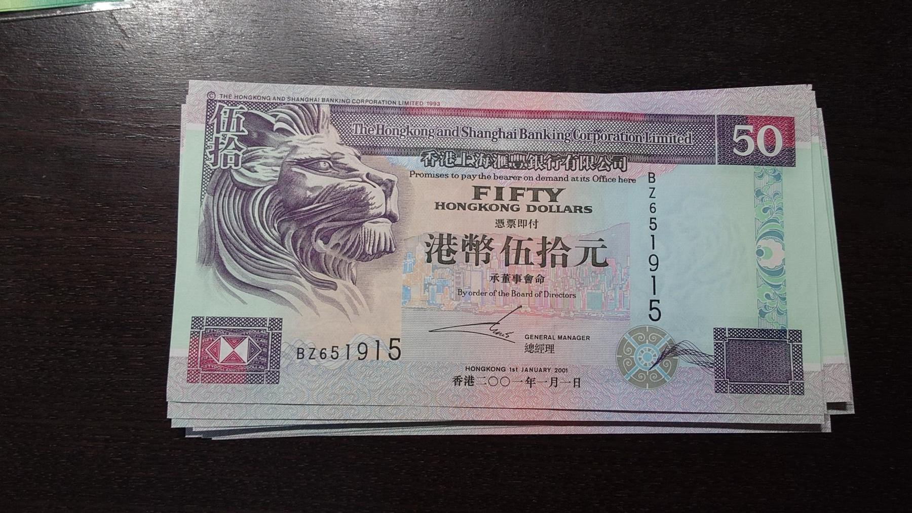 世界钱币～微拍第220期暨2025年第60期  最新货品（群里先挑剩）选购