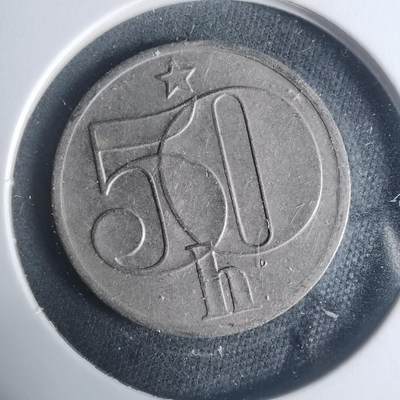 沼泽如烟--第931场 - 捷克斯洛伐克1992年50赫勒