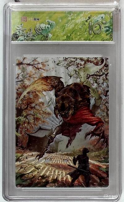 阳大大卡牌拍卖第87期（持续收拍品，周六晚上九点截拍，进群福利早知道） - 【金编爆金】春芳西游 之灵生绘 古月 毒敌大王 限编08/09