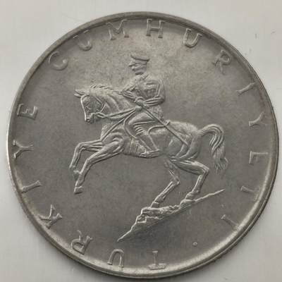 Krab外币市集Vol.26 - 土耳其1975年5里拉