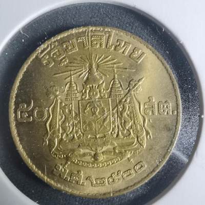 沼泽如烟--第931场 - 泰国