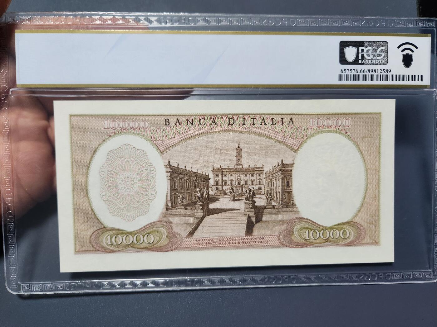 12月13号晚上8点 外国纸币自动截拍第72场 意大利10000里拉 PCGS66PPQ