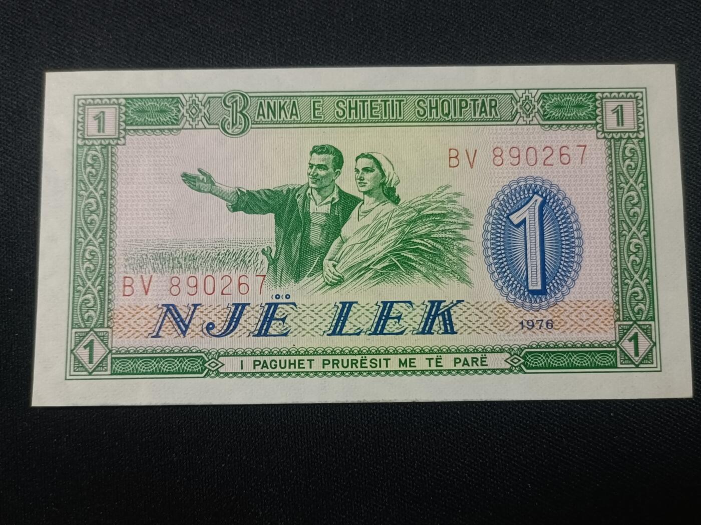 【游宝拍卖】乙巳蛇年95期 周二集拍