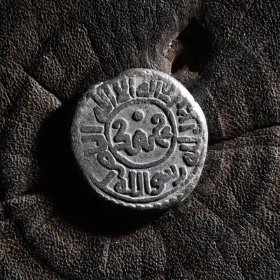 【良泉】【元旦直播场】1月1日晚19.30点开拍！208组西方古代钱币、日本朝鲜花钱 - 公元1200-1220年【花剌子模】阿拉乌丁·摩诃末，中心铭文版，吉塔尔，2.78克