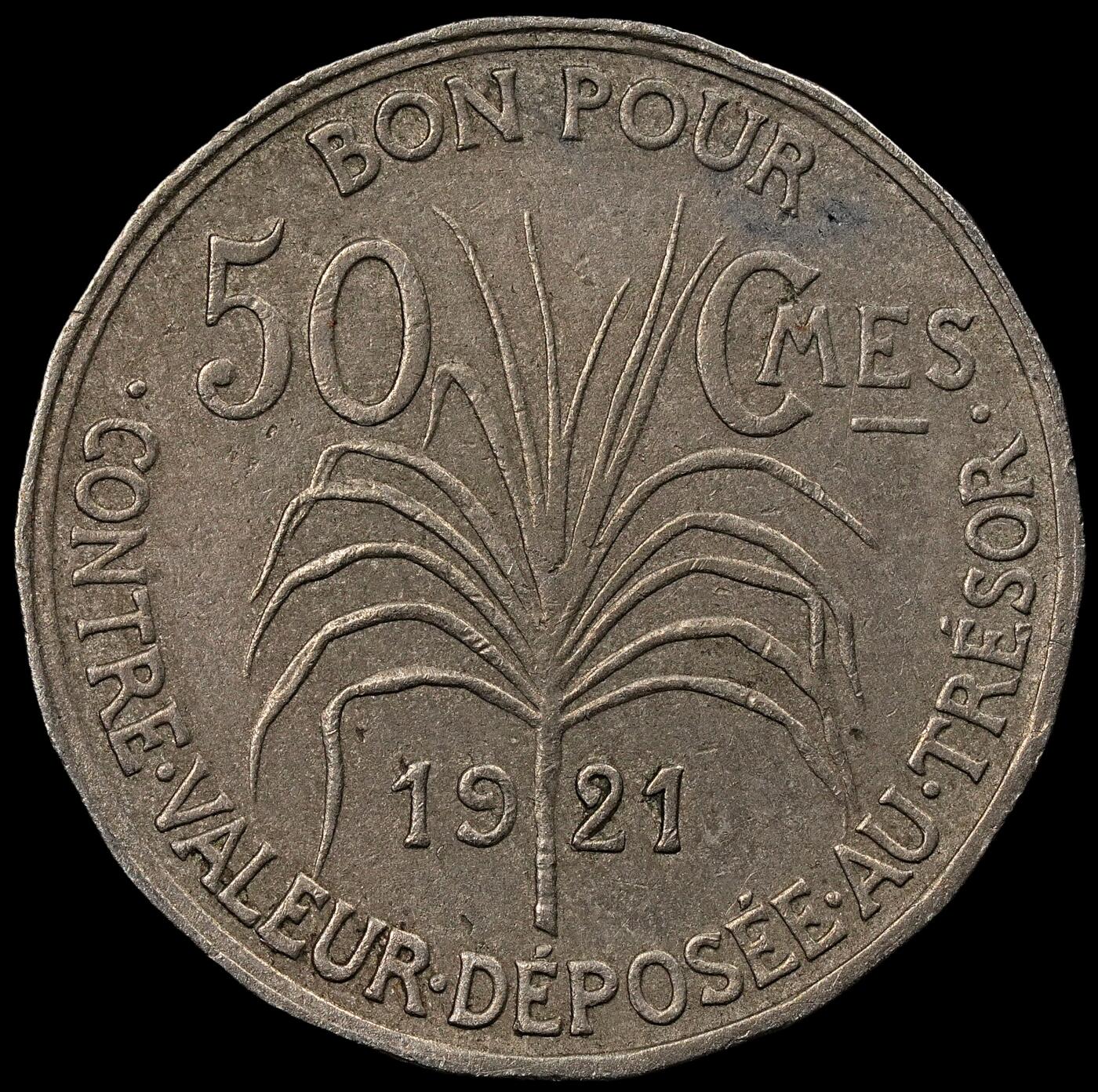 修遠堂世界钱币第九十七期 1921年法属瓜德罗普岛50分