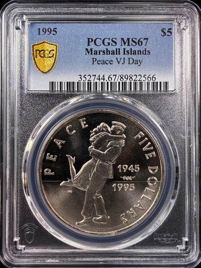 【雨安】【直播拍卖】【世界币章121期-评级币】2025-12-20 周六 19:30 保真 - [评级现代] Marshall Islands 马绍尔群岛 5元 1995年 对日胜利日  PCGS-MS67