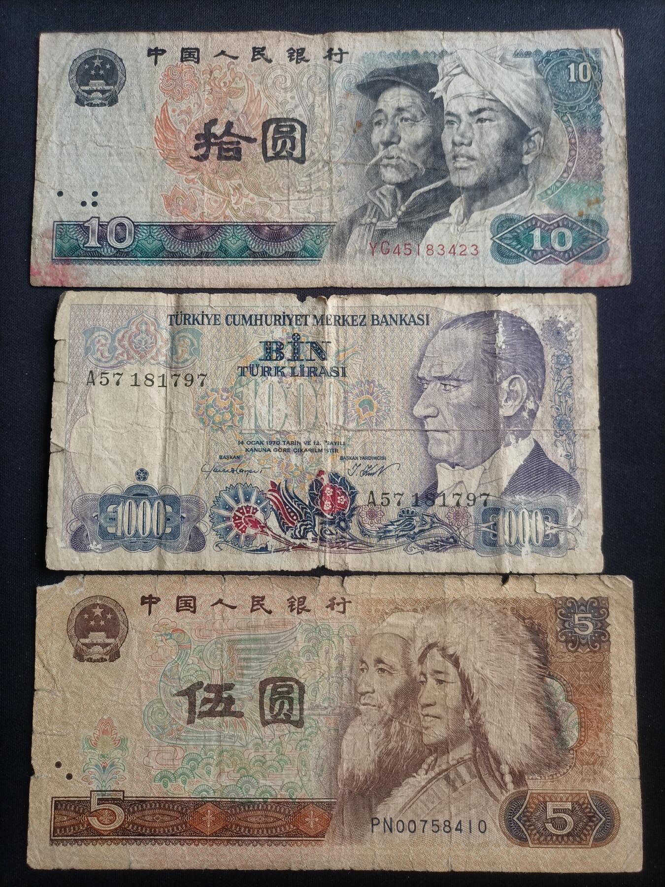 【游宝拍卖】乙巳蛇年96期 周四集拍