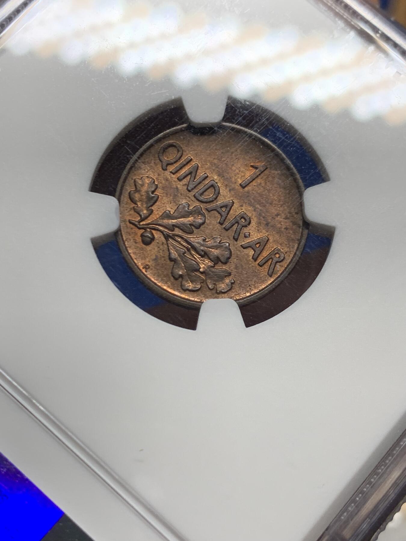 《竞宝斋》第447场 周日，周一，2场连拍 （全场包邮） NGC MS64RB 阿尔巴尼亚 1935年 QINDAR铜币