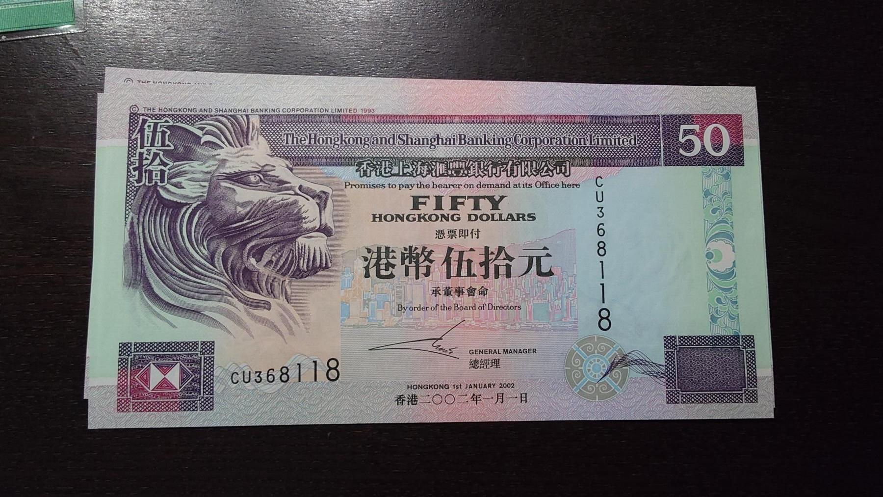 世界钱币～微拍第220期暨2025年第60期  最新货品（群里先挑剩）选购