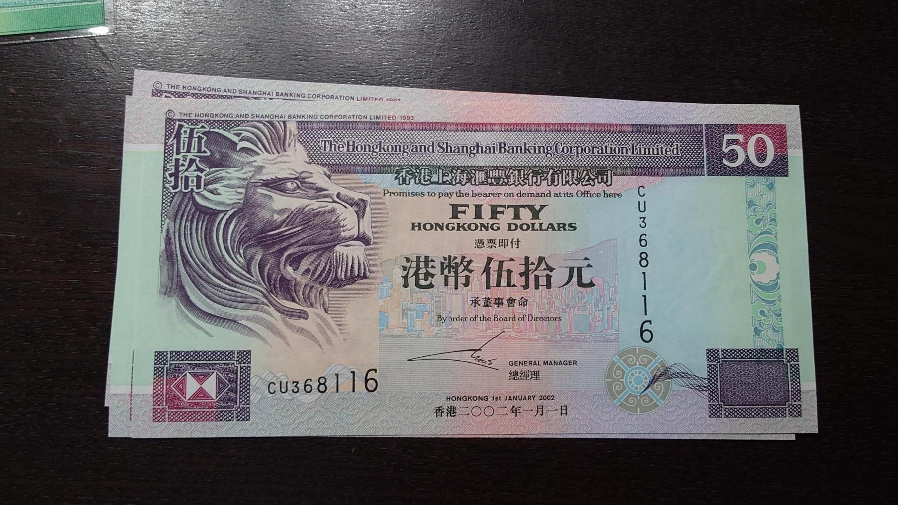 世界钱币～微拍第220期暨2025年第60期  最新货品（群里先挑剩）选购