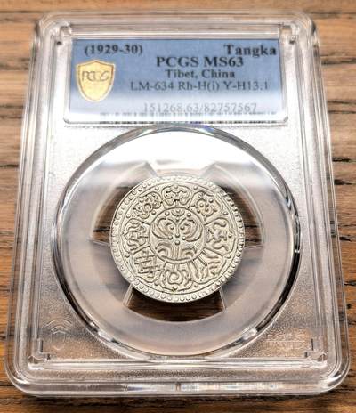 凡希社世界钱币微拍月度大拍（2025/12） - 1929-30中国西藏机制章噶PCGS-MS63，西藏第一种机制章噶，铸量少，实物黄光淡彩，压铸细节深峻，值得入藏的一枚收藏级样品！（附视频）