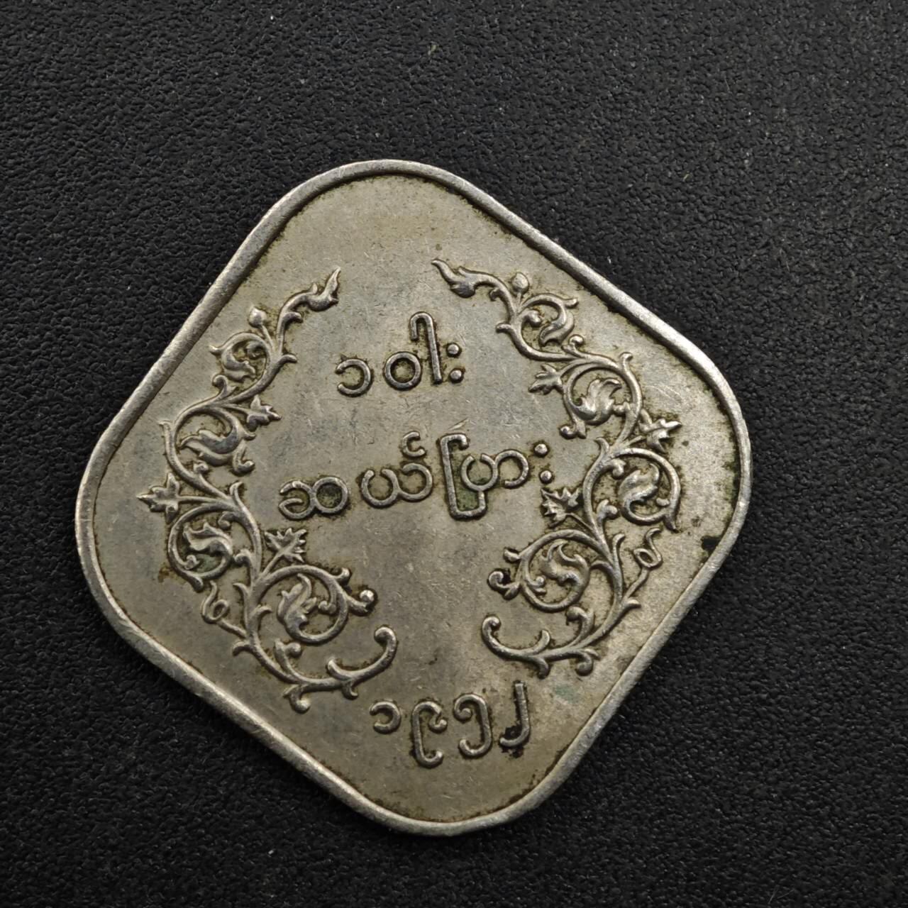 【淘币小摊】实时拍第八百二十七拍   散币场   满百包邮可预留二周 每周一统一发货  