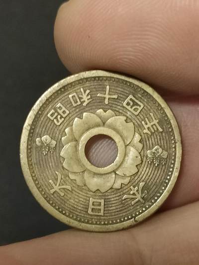 猩哥外币小铺➨【第208场】 - 十钱