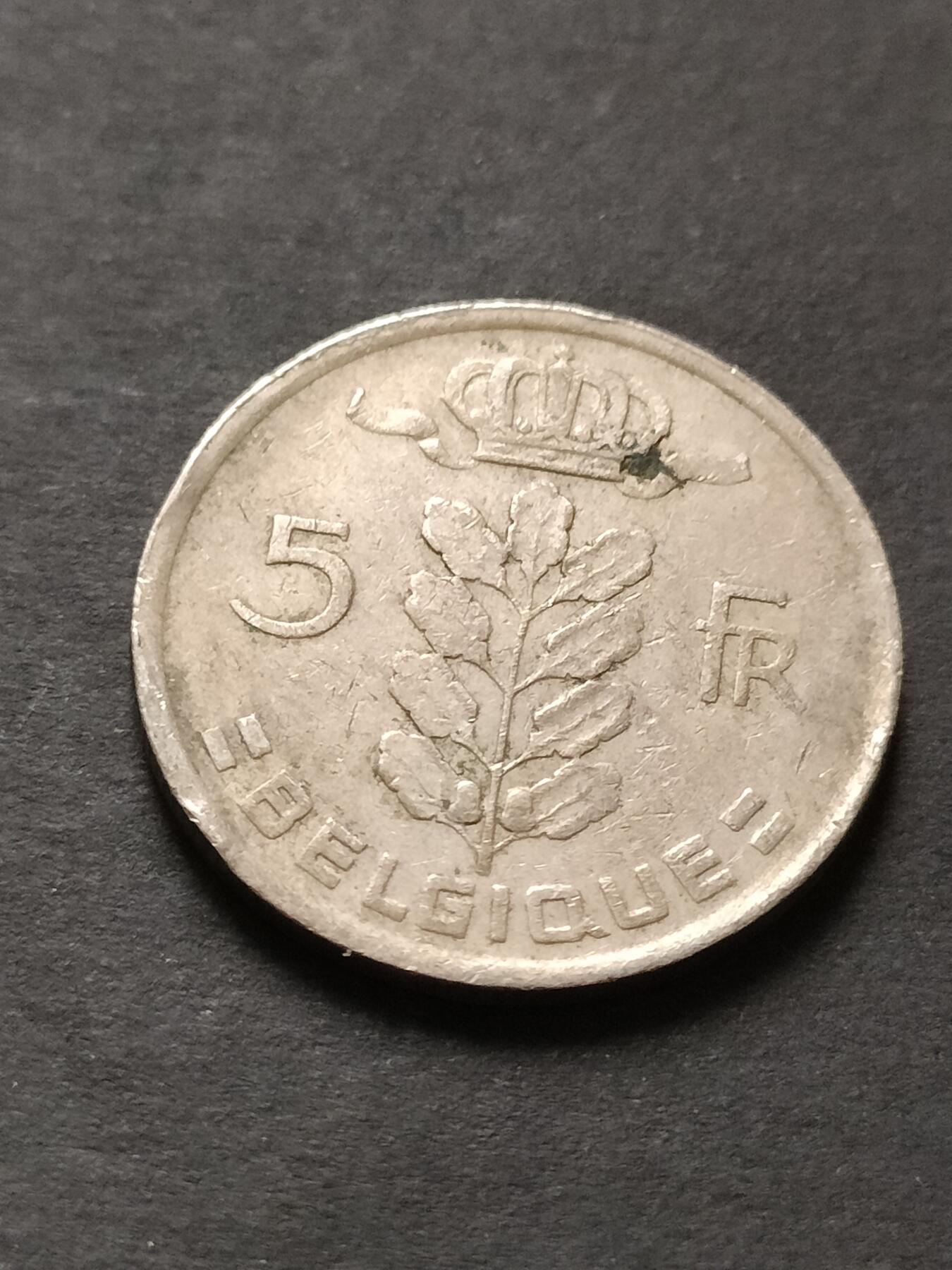 猩哥外币小铺➨【第208场】 比利时