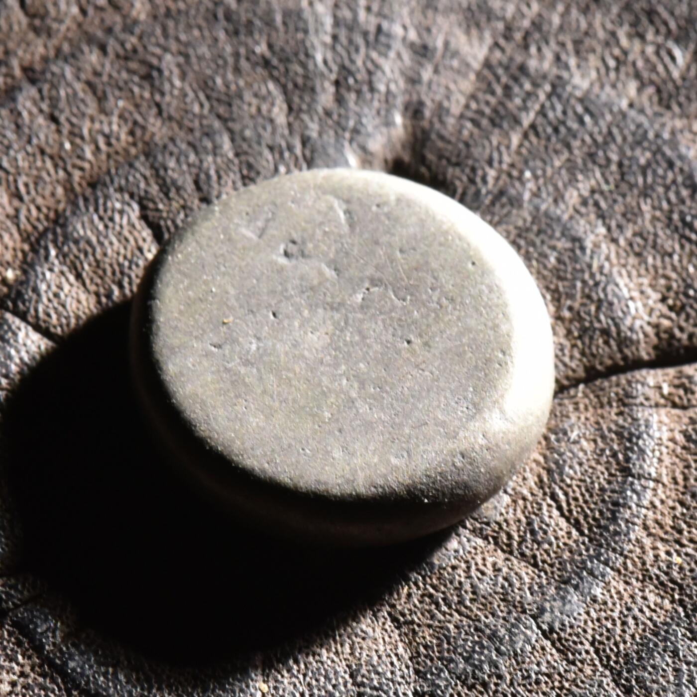 【良泉】【元旦直播场】1月1日晚19.30点开拍！208组西方古代钱币、日本朝鲜花钱 约公元1886-1920年【布哈拉酋长国】很罕见的一类银币，打制粗糙，8.18克