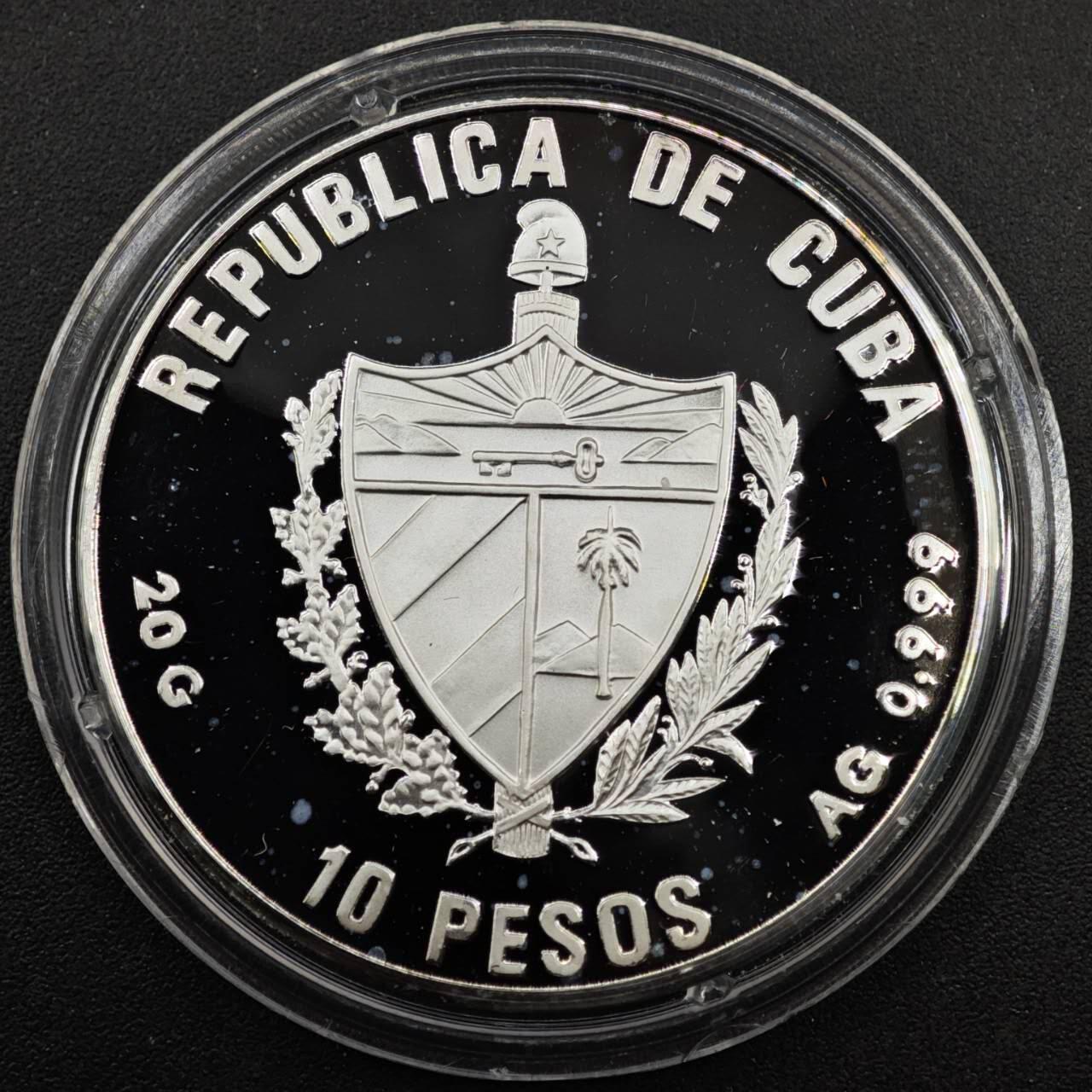 【淘币小摊】实时拍第八百二十七拍   散币场   满百包邮可预留二周 每周一统一发货   古巴1992年10比索银币999银20克