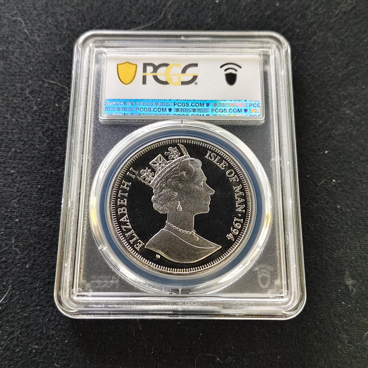 【全场包邮】纯粹捡漏拍487场（免费代拍第24场） 【收藏级·冠军分】马恩岛1994年1克朗D-DAY日50周年盟军登陆克朗型纪念币-PCGS MS67