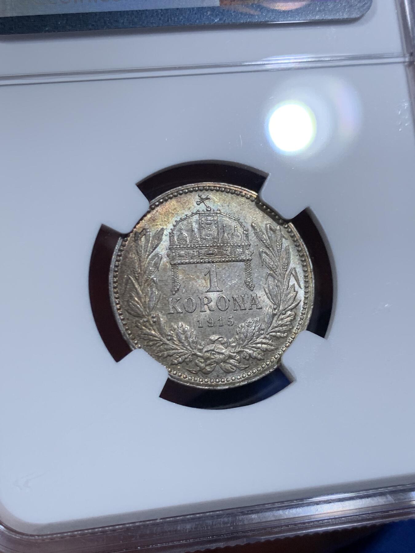 《竞宝斋》第447场 周日，周一，2场连拍 （全场包邮） NGC MS62 匈牙利1915年1科罗娜银币，全币五彩状态，少见的匈牙利版，难得的好状态